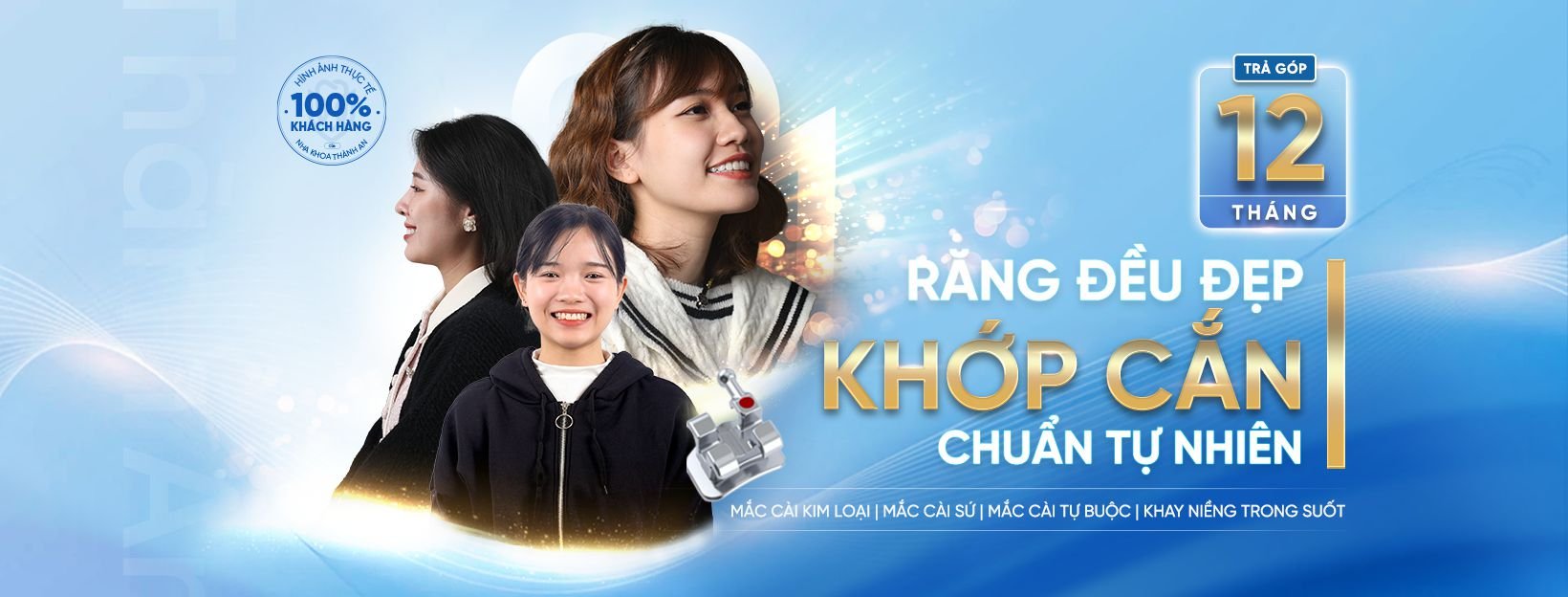 nha-khoa-thanh-an